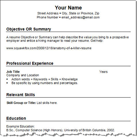 Simple resume examples for students